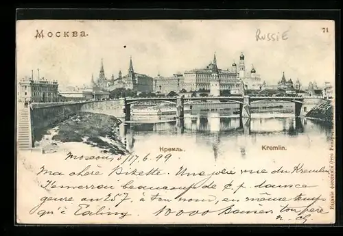 AK Moskau, Kreml mit Brücke und Treppe am Ufer