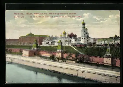 AK Moscou, Vue du Kremlin prise du pont de la rivière Moskowa