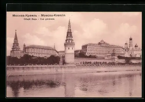 AK Moscou-Kremlin, Vue generale