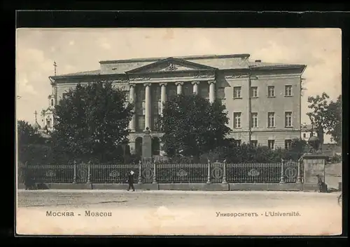 AK Moscou, L`Université