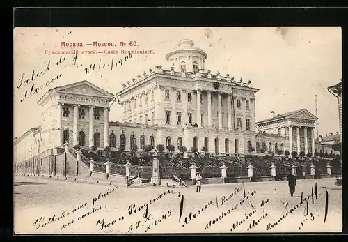 AK Moscou, Musée Roumiantzeff