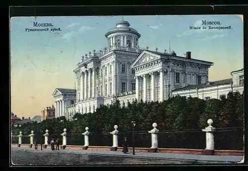 AK Moscou, Musée de Roumjanceff