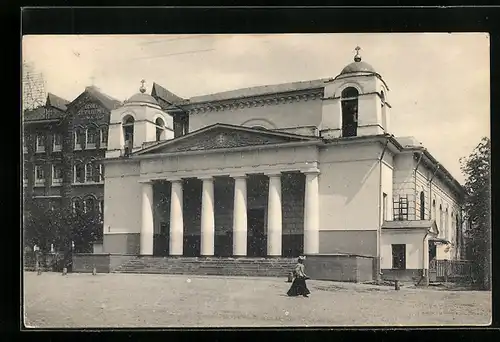 AK Moscou, Eglise francaise de St Louis