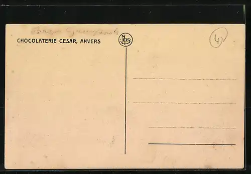 AK Moscou, Orpheliat