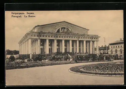 AK Petrograd, La Bourse