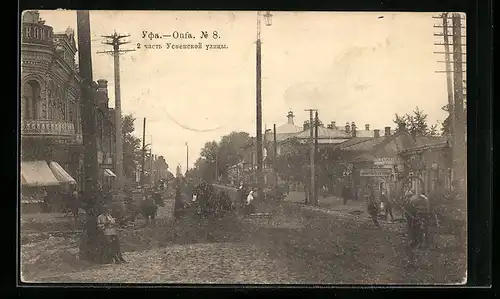 AK Oufa, Strassenpartie mit Passanten und Pferdewagen