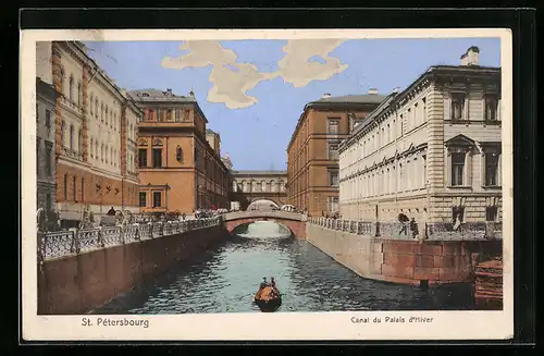 AK St. Pétersbourg, Canal du Palais d`Hiver