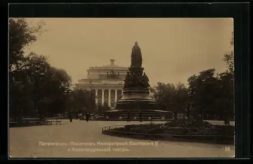 AK St. Pétersbourg, Monument de l`Impératrice Cathérine II.