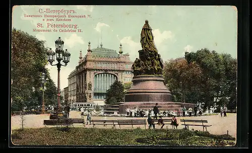AK St. Pétersbourg, Monument de Cathérine II.
