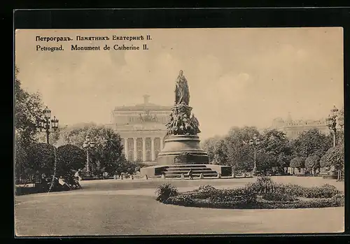 AK Petrograd, Monument de Catherine II.