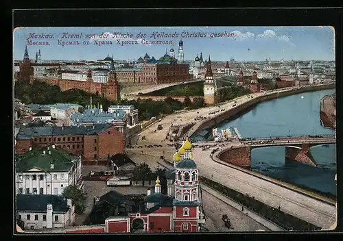 AK Moskau, Kreml von der Kirche des Heilands Christus gesehen