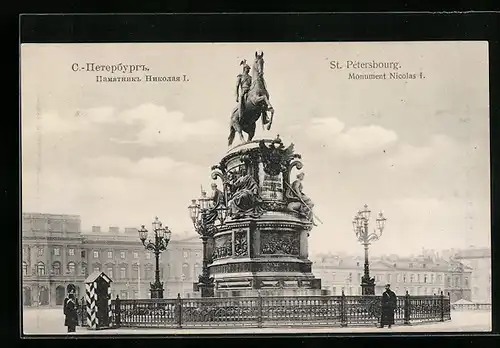 AK St. Pétersbourg, Monument Nicolas I.