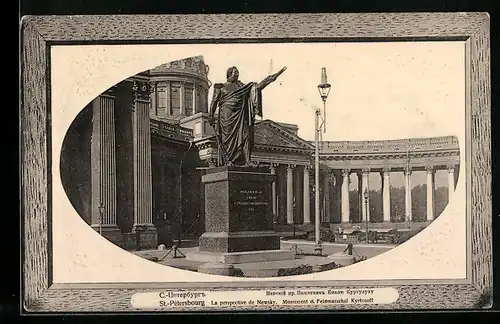Passepartout-AK St. Pétersbourg, La perspective de Newsky, Monument de Feldmarschal Kyrtusoff