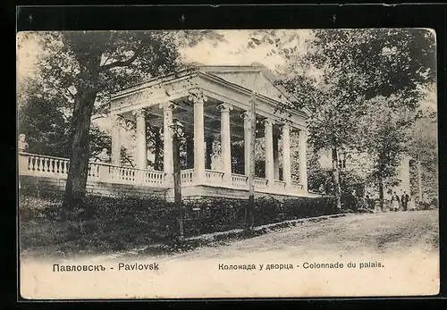 AK Pavlovsk, Colonnade du palais