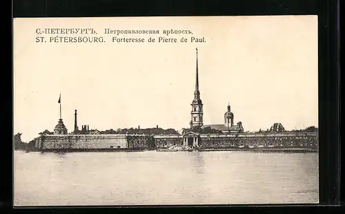 AK St. Pétersbourg, Forteresse de Pierre et Paul