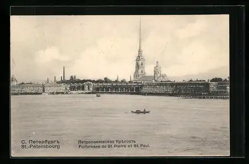 AK St. Pétersbourg, Forteresse de St. Pierre et St. Paul