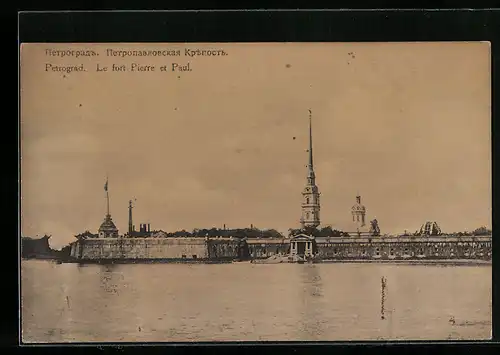 AK Petrograd, Le fort Pierre et Paul