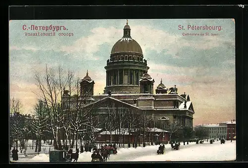 AK St. Pétersbourg, Cathedrale de St. Isaac en hiver