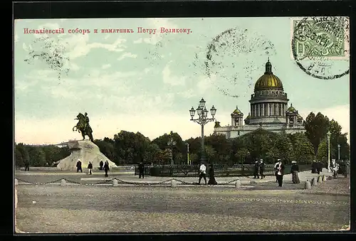 AK St.-Petersburg, Cathedral d`Isac et le monument Pierre la Grand