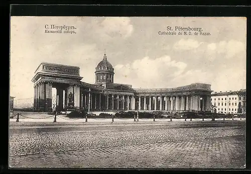 AK St. Pétersbourg, La Cathedrale de N. D. Kazan