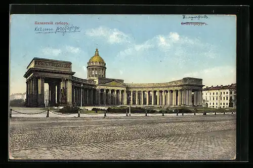 AK St. Petersbourg, Cathédrale de Kazan