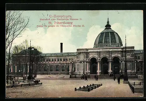 AK St. Petersbourg, Palais du peuple de l`Empereur Nicolas II.