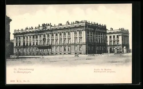 AK St. Pétersbourg, Palais de Marbre