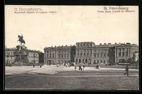 AK St. Pétersbourg, Palais Marie (Conseil de l`Empire)