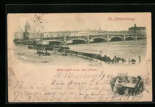 AK St. Petersburg, Nikolausbrücke, Kleine Tischgesellschaft am Samovar