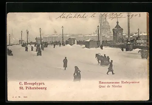 AK St. Petersburg, Nikolaus-Kai im Winter