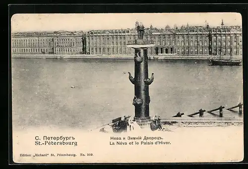 AK St. Pétersbourg, La Néva et le Palais d`Hiver