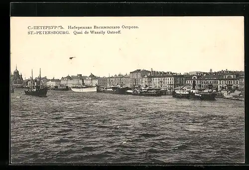 AK St. Pétersbourg, Quai de Wassily Ostroff