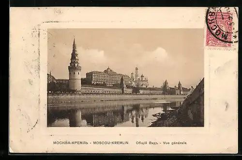 AK Moscou-Kremlin, Vue generale