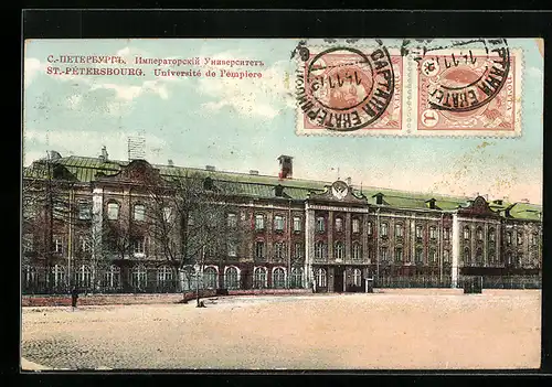 AK St. Pétersbourg, Université de l`empire