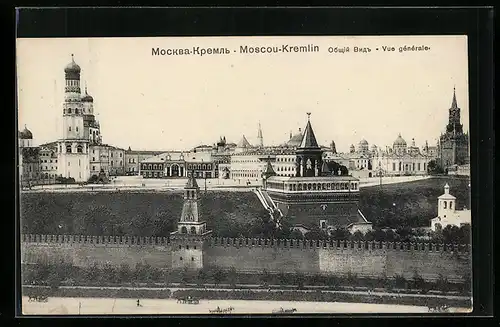 AK Moskau, Kremel, Vue generale
