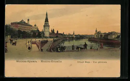 AK Moscou-Kremlin, Vue generale