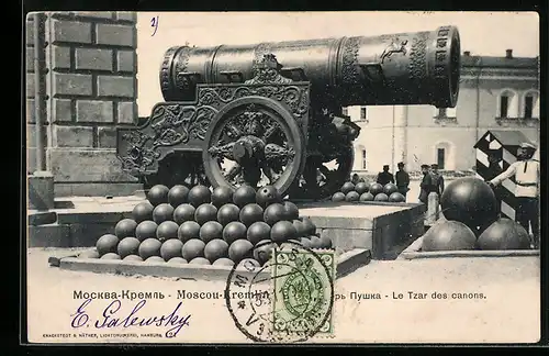 AK Moscou-Kremlin, Le Tzar des canons
