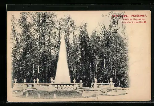 AK Peterhoff, Fontaine Pyramide