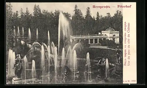 AK Peterhof, Vue du parc du coté du Chateau