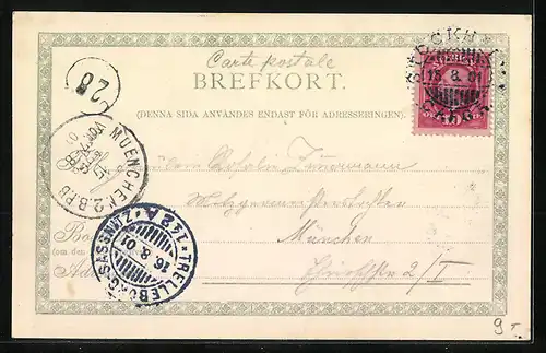 AK Stockholm, Vasagatan