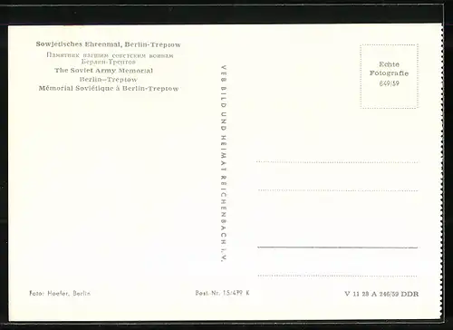 AK Berlin-Treptow, Sowjetisches Ehrenmal