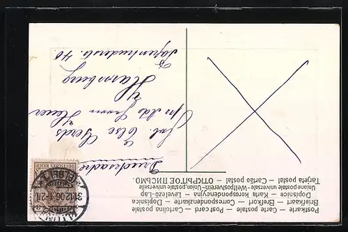 AK Jahreszahl 1907 mit Kleeblättern