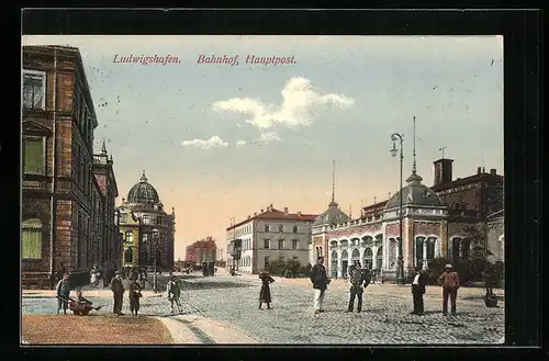 AK Ludwigshafen, Blick zum Bahnhof