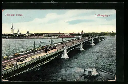 AK St.-Petersbourg, Pont de Troitzky