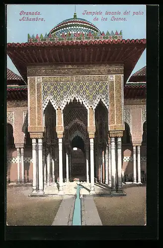 AK Granada, Alhambra, Templete levante del patio de los Leones