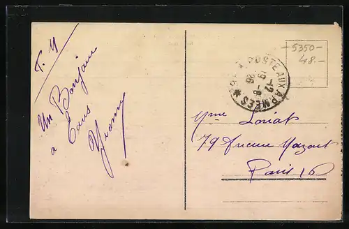 AK Euskirchen, Fussgänger in der Neustrasse