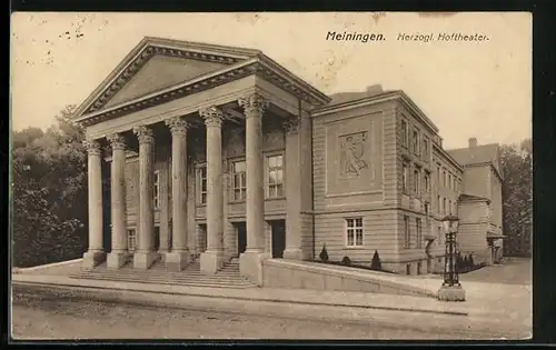 AK Meiningen, Herzogliches Hoftheater