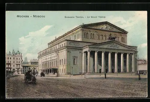 AK Moscou, Le Grand Téâtre