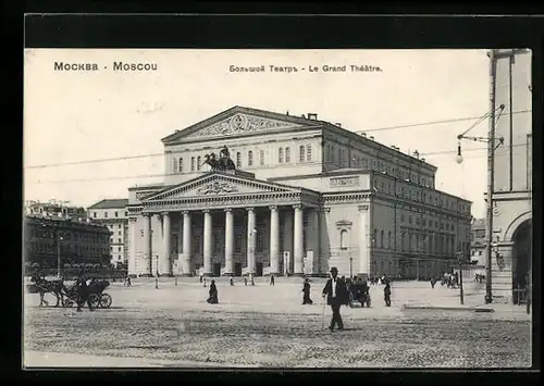 AK Moscou, Le Grand Théâtre