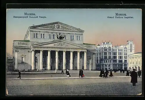 AK Moscou, Grand Théâtre Impérial